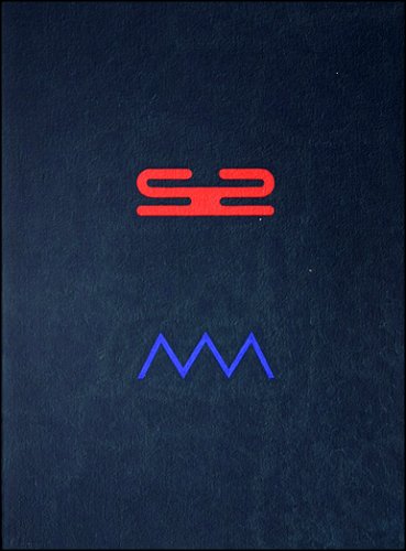 Story 23